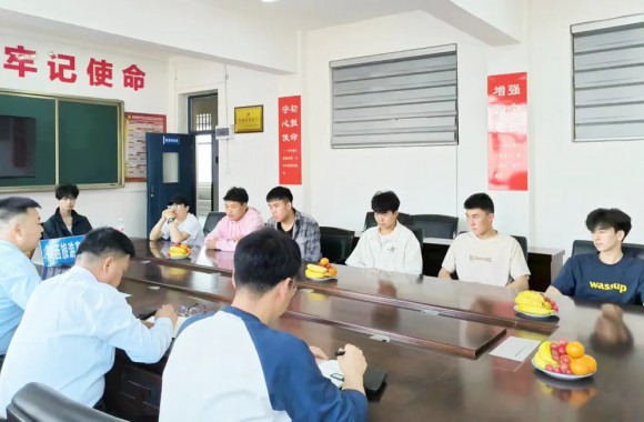 “我与同学面对面” 少数民族同学座谈会 | 开云官方版网站登录入口