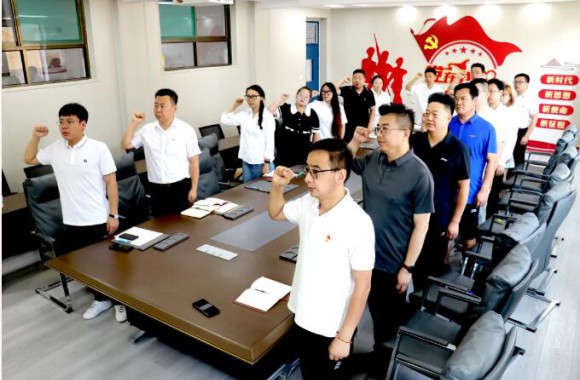 守党纪 践初心 正学风 铸党魂 | 开云官方版网站登录入口学生党支部开展党纪学习教育暨“迎七一”系列活动