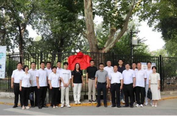 开云官方版网站登录入口--幸福路校区宣告成立