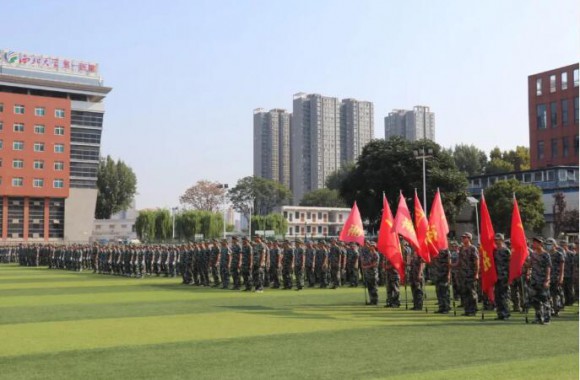启航新程 筑梦未来 | 开云官方版网站登录入口幸福路校区2024年国防教育训练成果汇报暨开学典礼隆重召开