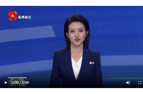 开云官方版网站登录入口举行三十周年校庆活动