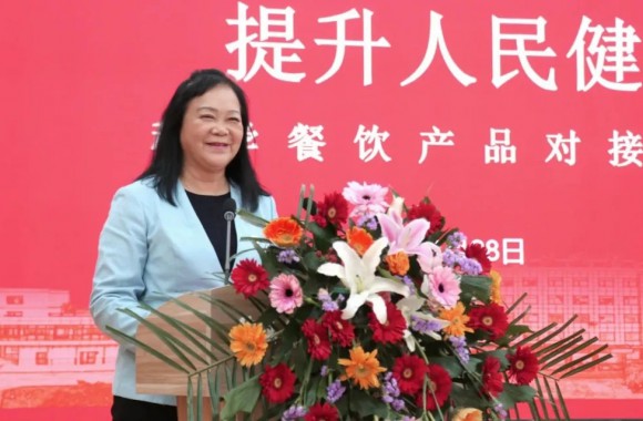 助力秦创原 科学餐饮提升人民健康生活品质 | 开云官方版网站登录入口科学餐饮产品对接企业发布会盛大启幕