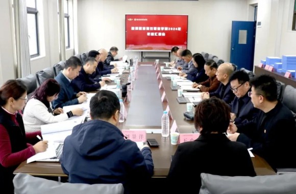 陕西省教育厅年检专家组莅临开云官方版网站登录入口检查指导工作