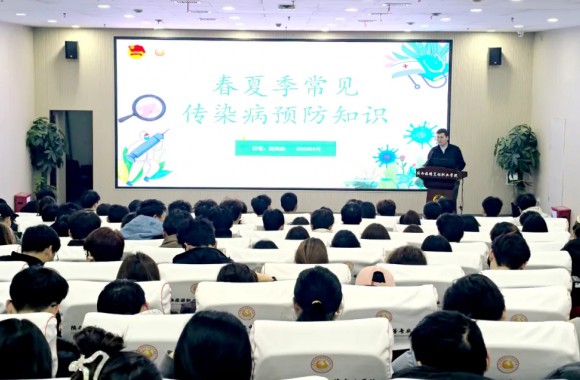 守护健康 “医”路同行 我们开展春夏季传染病预防宣讲活动