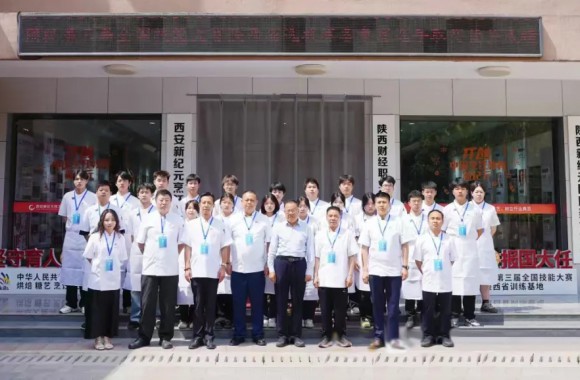 一技在手 一生无忧 | 喜讯 祝贺我们学生王文恒在全国第三届技能大赛试赛斩获（西餐）项目第一名