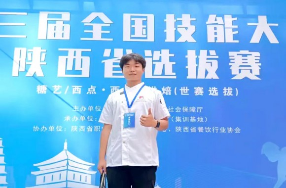 一技在手 一生无忧 | 喜讯 祝贺我们学生王文恒在全国第三届技能大赛试赛斩获（西餐）项目第一名