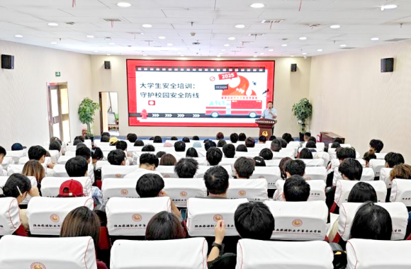 开云官方版网站登录入口开展班委安全管理专题培训强化责任担当筑牢安全防线