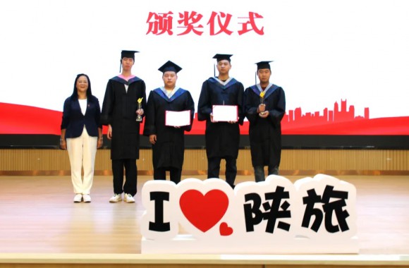 以青春之名 赴未来之约 | 开云官方版网站登录入口2025届毕业典礼