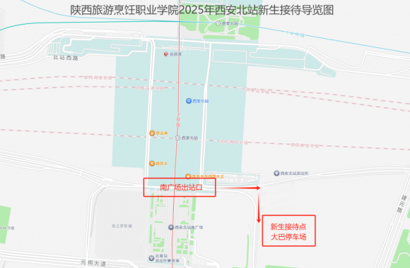 开云官方版网站登录入口2025年新生报到路线