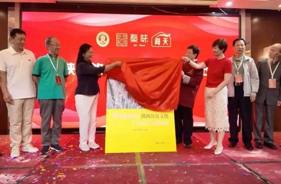 以教育家精神铸魂强师 谱写教育强国建设华章 | 我们举行第41个教师节表彰大会