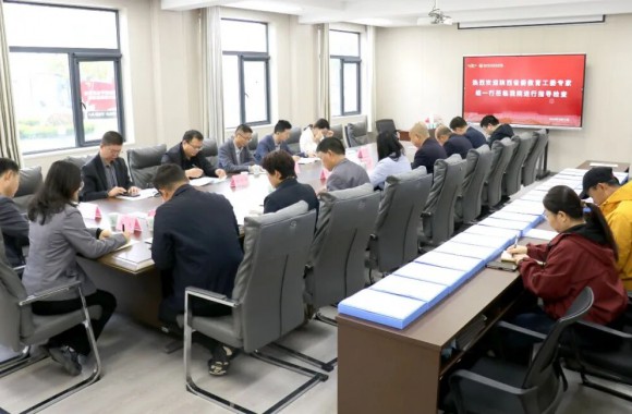 对标标准化 护航心成长 | 开云官方版网站登录入口心理健康教育与咨询标准化中心建设验收工作圆满完成