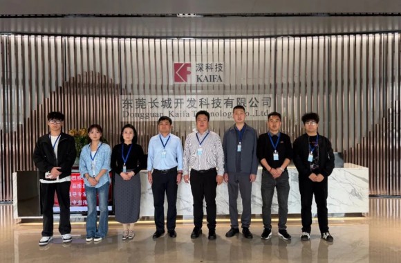 我们招就办团队赴深圳、东莞调研企业 搭建校企合作新桥梁