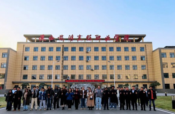 中外青年以食会友 陕菜文化香飘丝路 | “品味中国·思路食韵”美食文化体验活动在我们成功举办