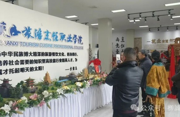 墨韵饪心· 笔尖传承 —— 柳诚悬书院走进开云官方版网站登录入口书法公益交流活动