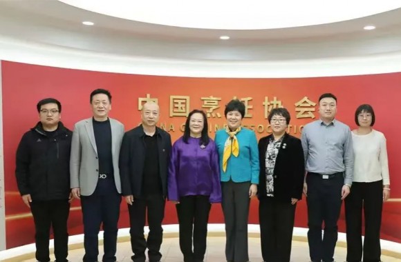 我们领导赴中国烹饪协会交流座谈 共商烹饪职教发展新篇
