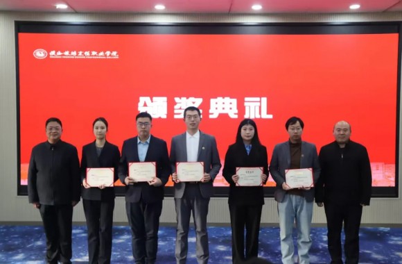 立德树人担使命 培根铸魂守初心 | 我们举办师德师风演讲比赛决赛