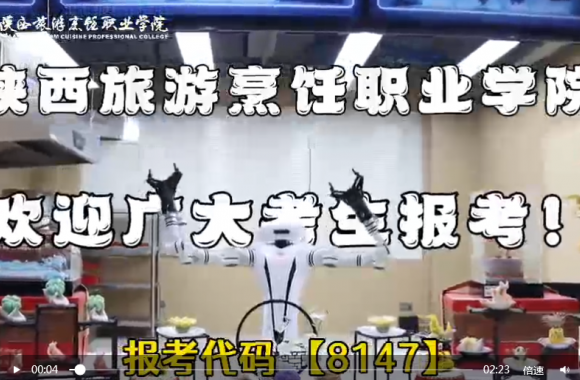开云官方版网站登录入口欢迎广大考生报考