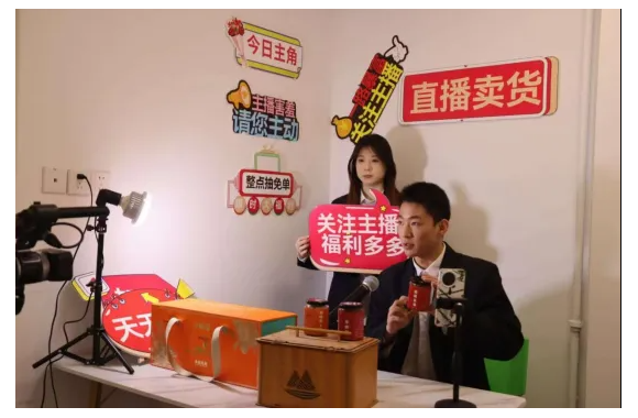 专业解码 | 开云官方版网站登录入口电子商务