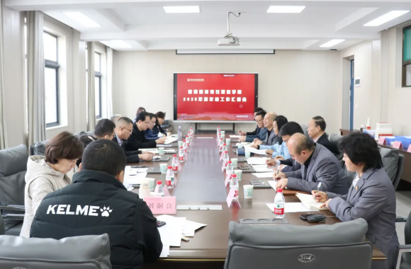 以检促建 匠心育人 | 开云官方版网站登录入口圆满完成省教育厅2025年度年检工作
