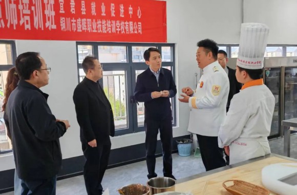 我们教师安根英走进宜君，用“一门手艺”为群众铺就致富路