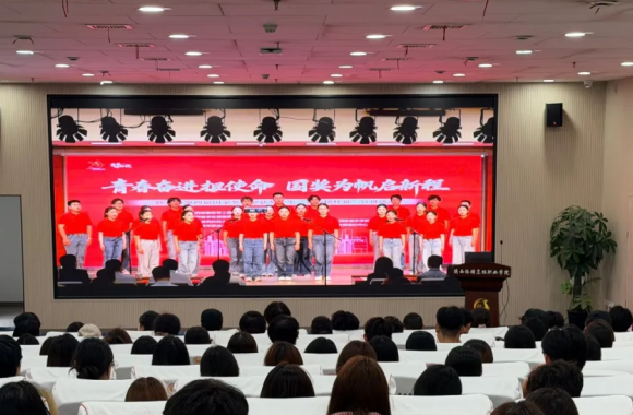 学工·聚焦 | 我们组织师生观看陕西省第四届国家奖学金获奖学生“青春榜样说”宣讲活动